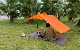 Télécharger la video: 下雨天使用三峰三合一雨衣天幕效果