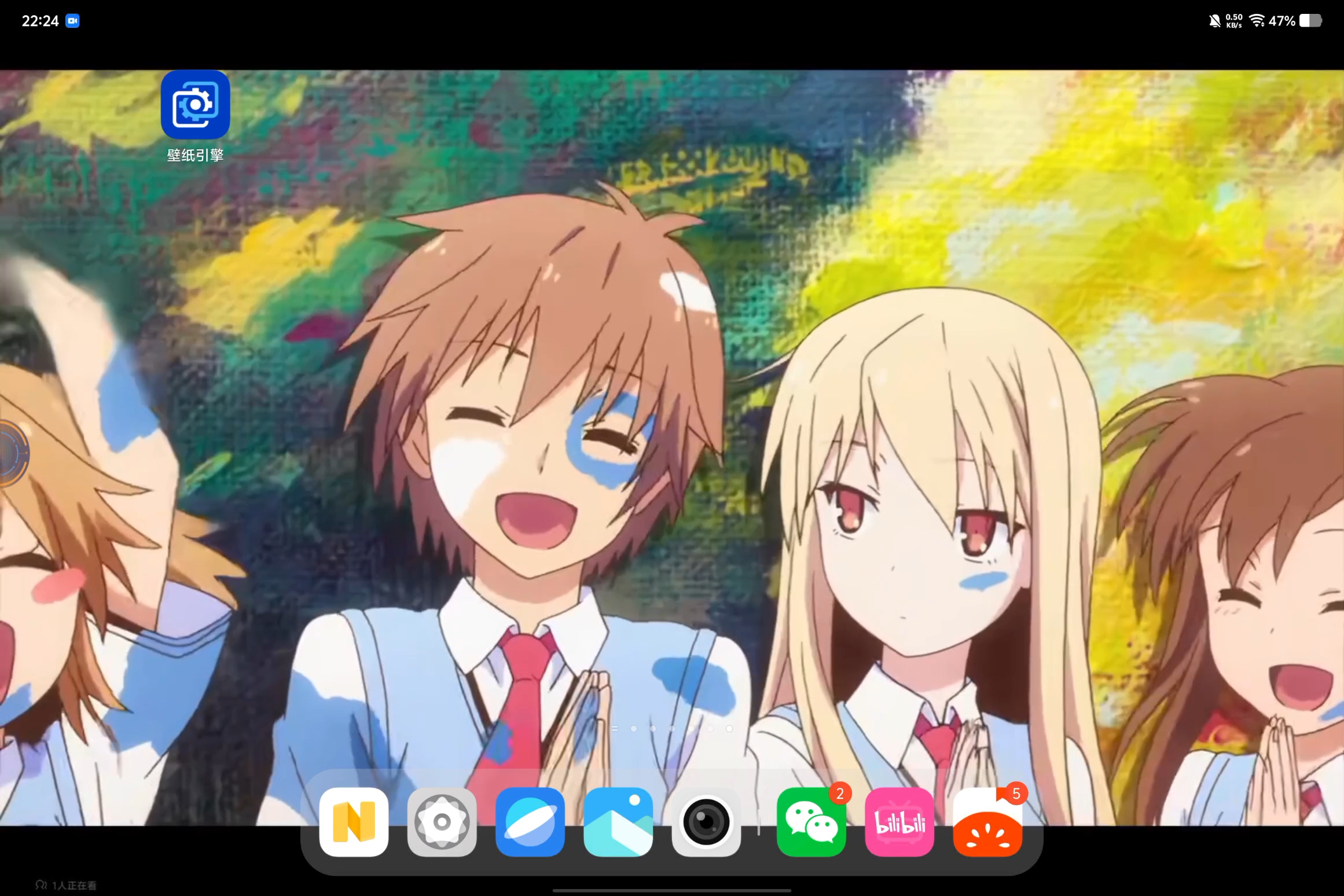 樱花庄的宠物女孩