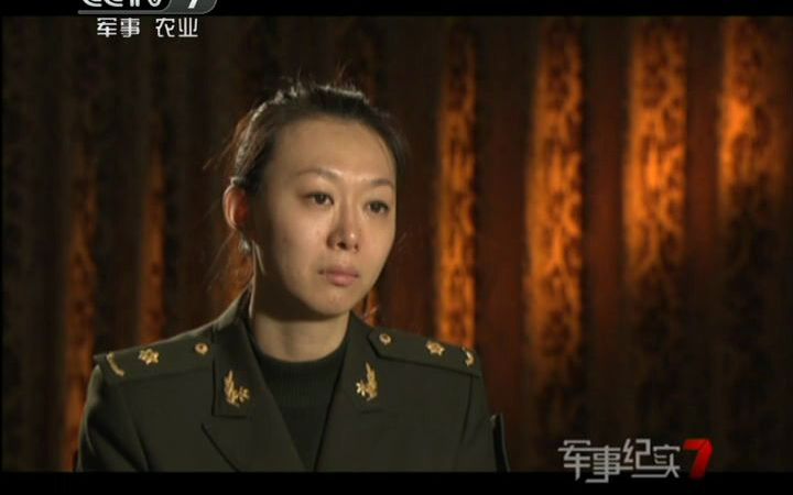 [图]20130408-CCTV7-军事纪实-永远的排球女将：陈招娣