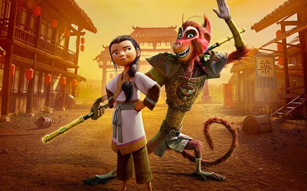 电影《美猴王》首曝预告:网飞出品 周星驰担任执行制作人