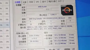 AMDEPYC7763-哔哩哔哩_Bilibili