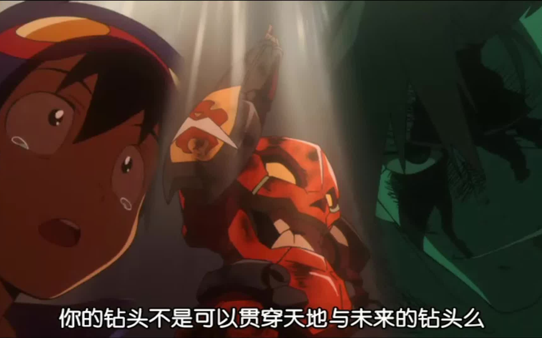 【天元突破·红莲螺岩】卡米拉-最终战-必杀·亿万钻天破!