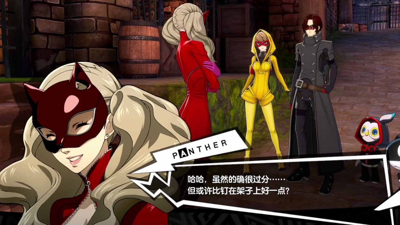 【p5x】官方吐槽杏和素羽的觉醒太像!