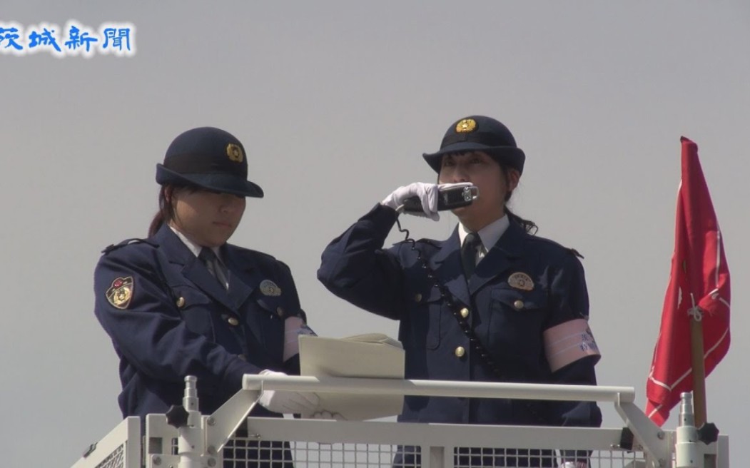 【日本女警系列】日本女性警察官特别机动队训练哔哩哔哩bilibili