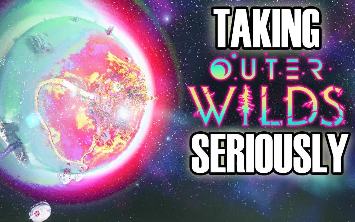 [图]【转载】Taking Outer Wilds Seriously【星际拓荒】