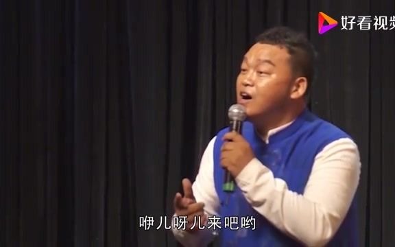 [图]《山丹丹花开红艳艳》演唱者：高保利