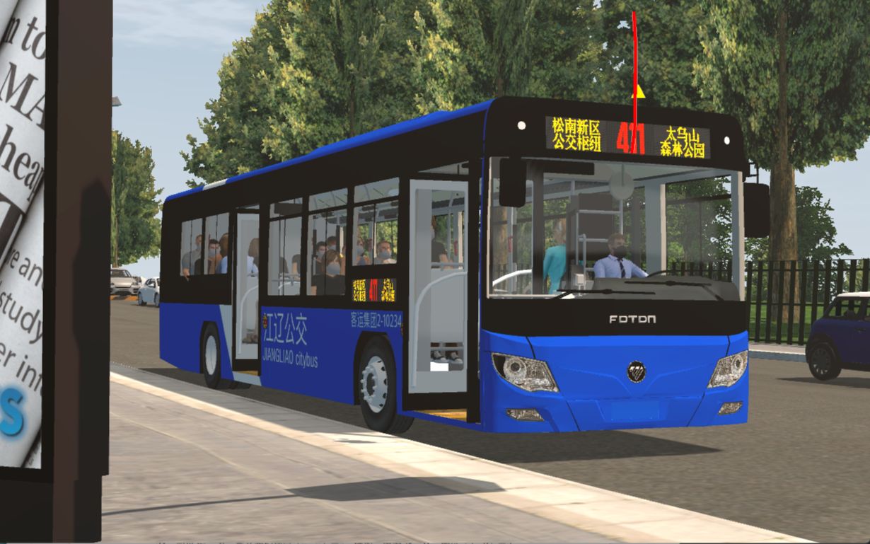 福田bj6123evca-37行驶在江辽公交411路(松南新区公交枢纽——太乌山