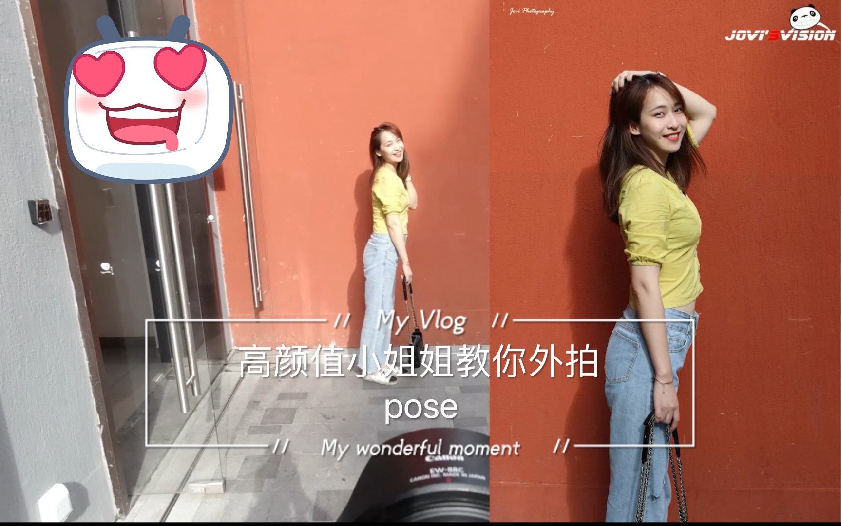 色影无忌人像达人 毛毛苦行僧 高颜值小姐姐外拍pose(佳能R6)哔哩哔哩bilibili