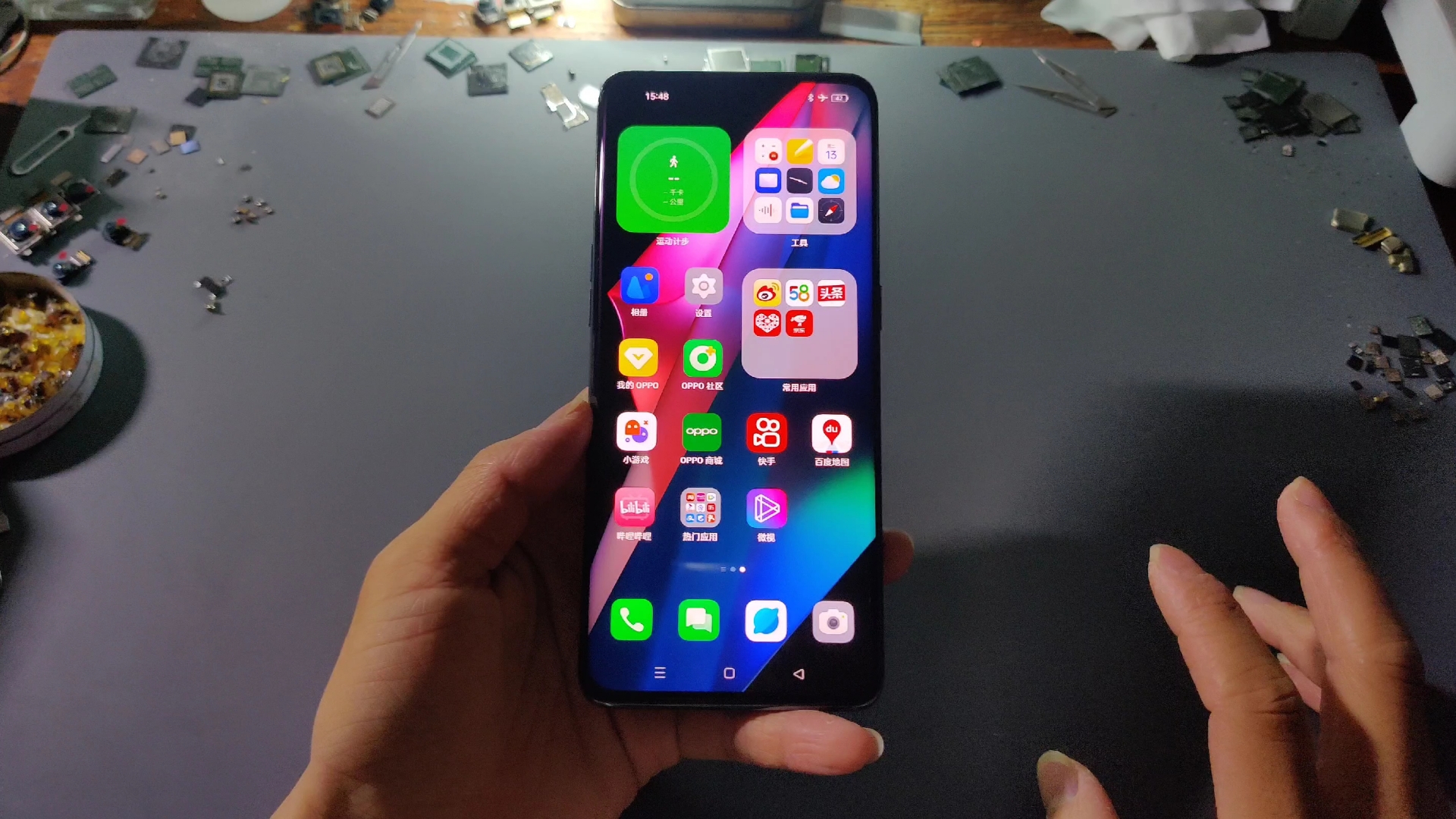 【oppofindx3屏幕亮度异常故障维修】