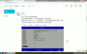 Download Video: 龙芯用户因反馈硬件兼容性问题惨遭龙芯圈制裁，用3A6000的这辈子有了