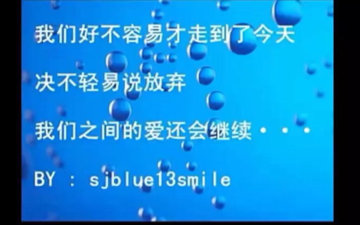 【super junior】你从未看过的suju10年前怀旧老照片大集锦 眼泪预警 特澈庚云强童敏赫海源旭范圭 cr.天使爱宝蓝哔哩哔哩bilibili