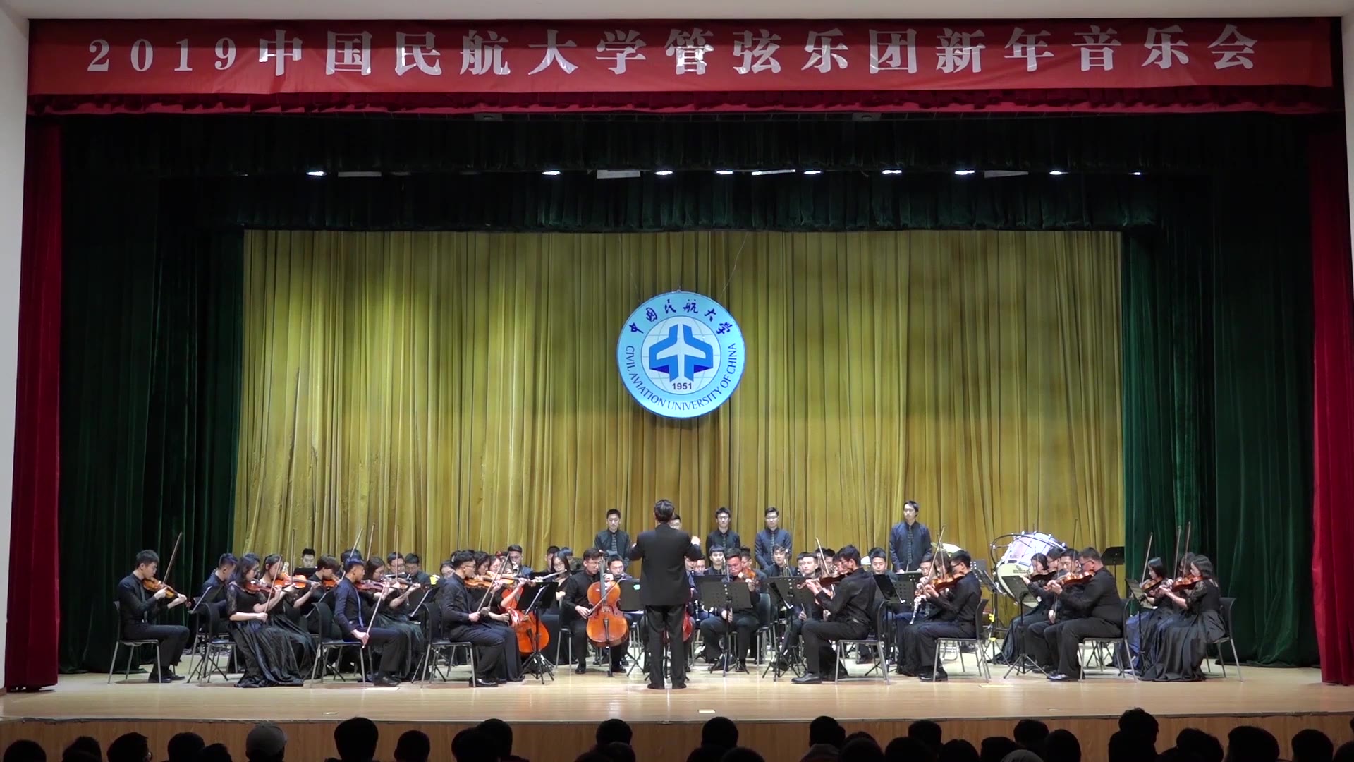 王酩《海霞组曲》,2019中国民航大学新年音乐会哔哩哔哩bilibili