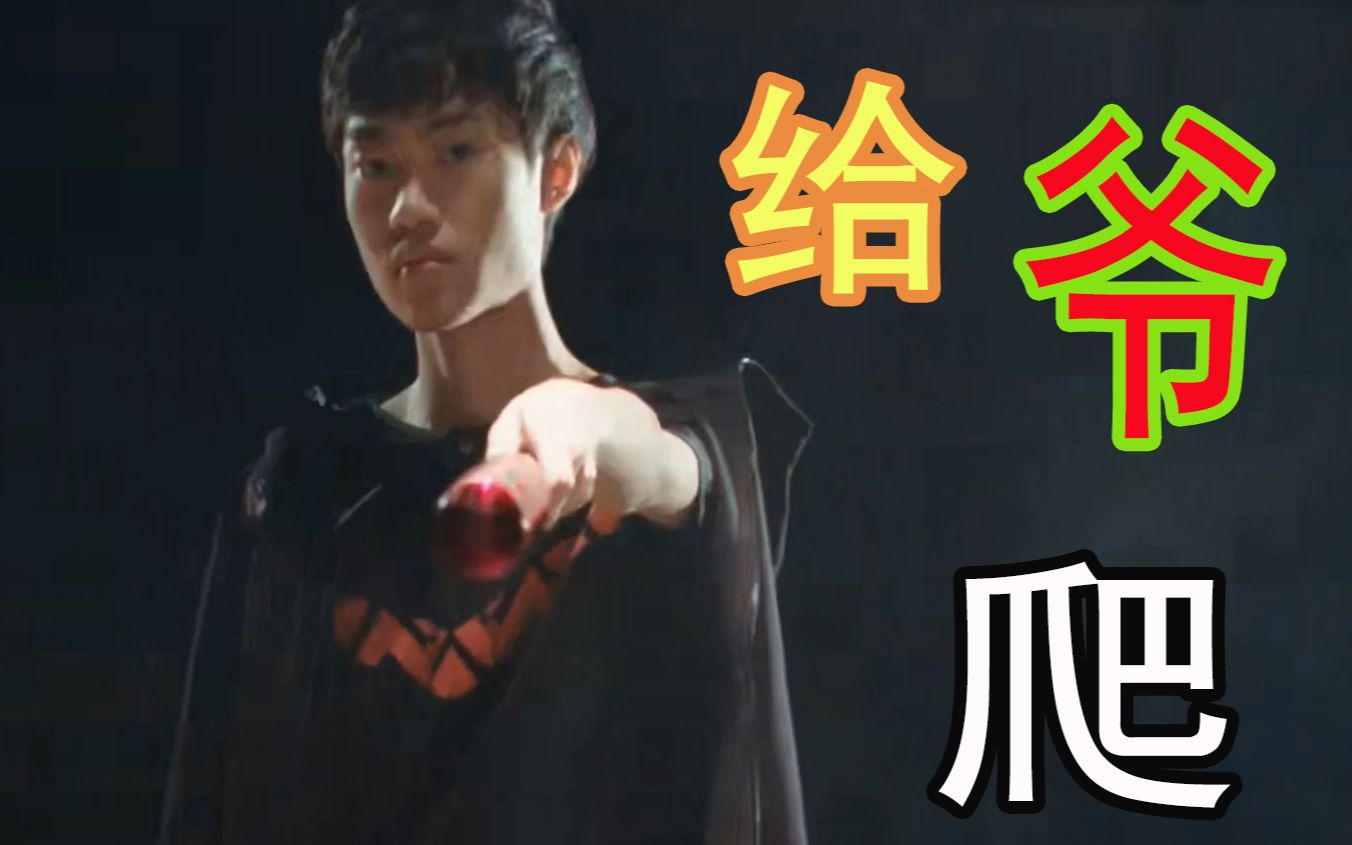 【英雄联盟】关于左手knight的背景故事