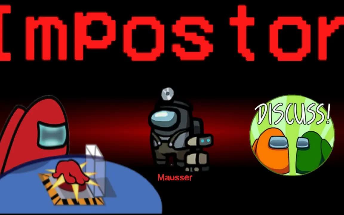 【among us】我们之中 太空狼人杀 召集会议的入侵者 #游戏 #策略