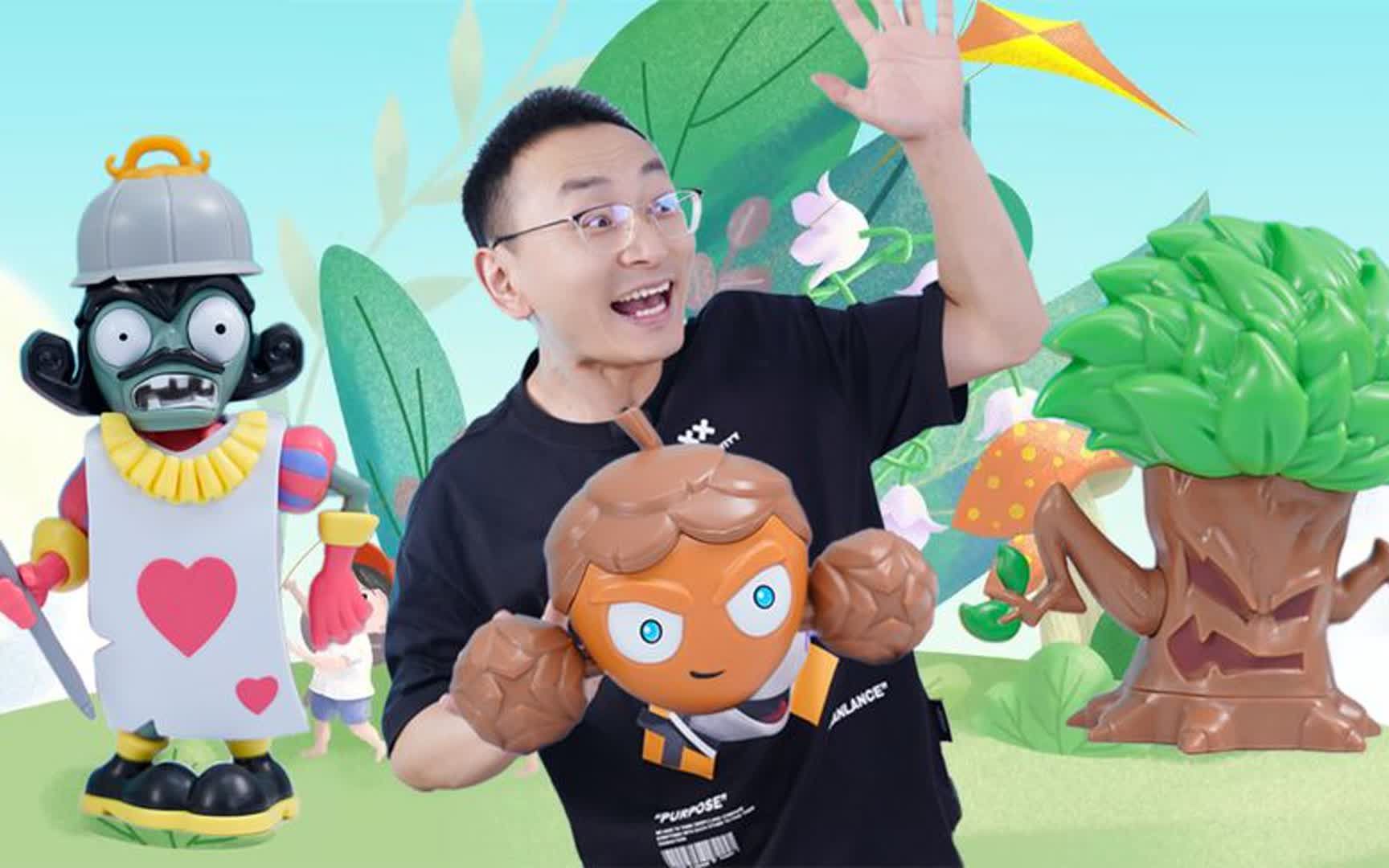 扑克牌僵尸 双枪松果 植物大战僵尸出新玩具啦