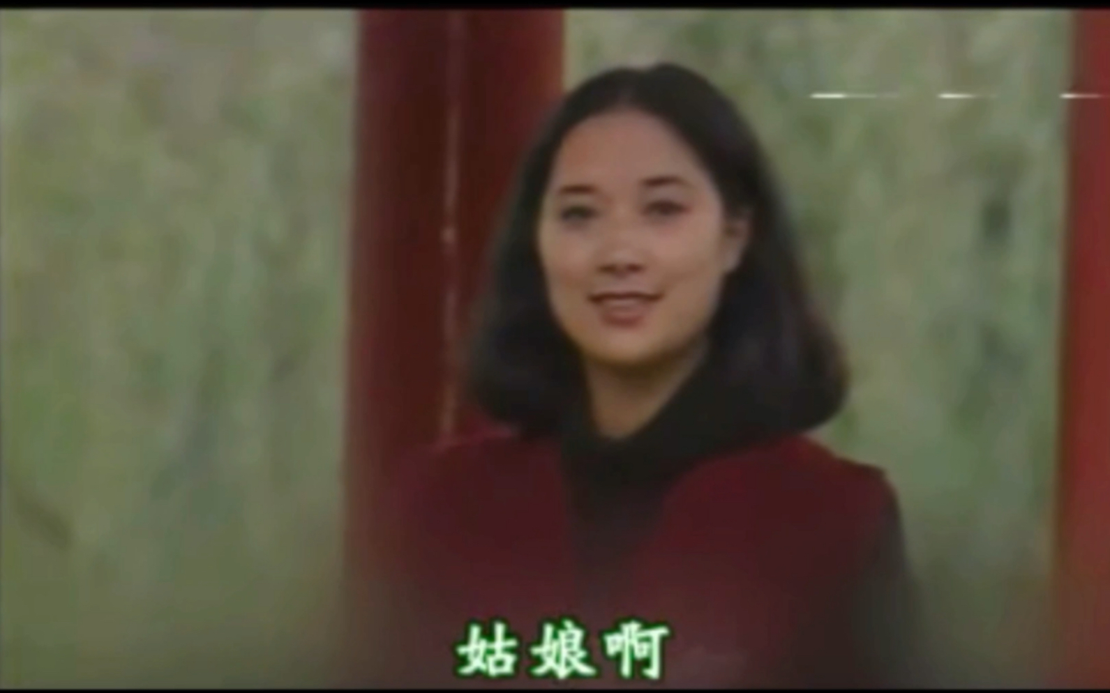 [图]［茅威涛］1986年的美茅-《五女拜寿-奉汤》选段