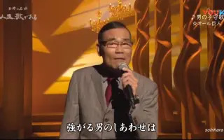 オール巨人 哔哩哔哩 Bilibili