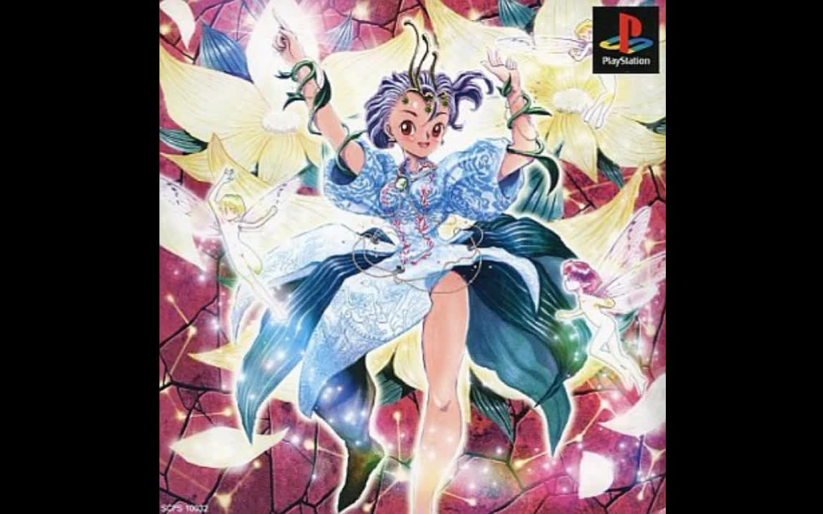 [图]Princess Maker 3 - Yumemiru Yousei OST(PS1)