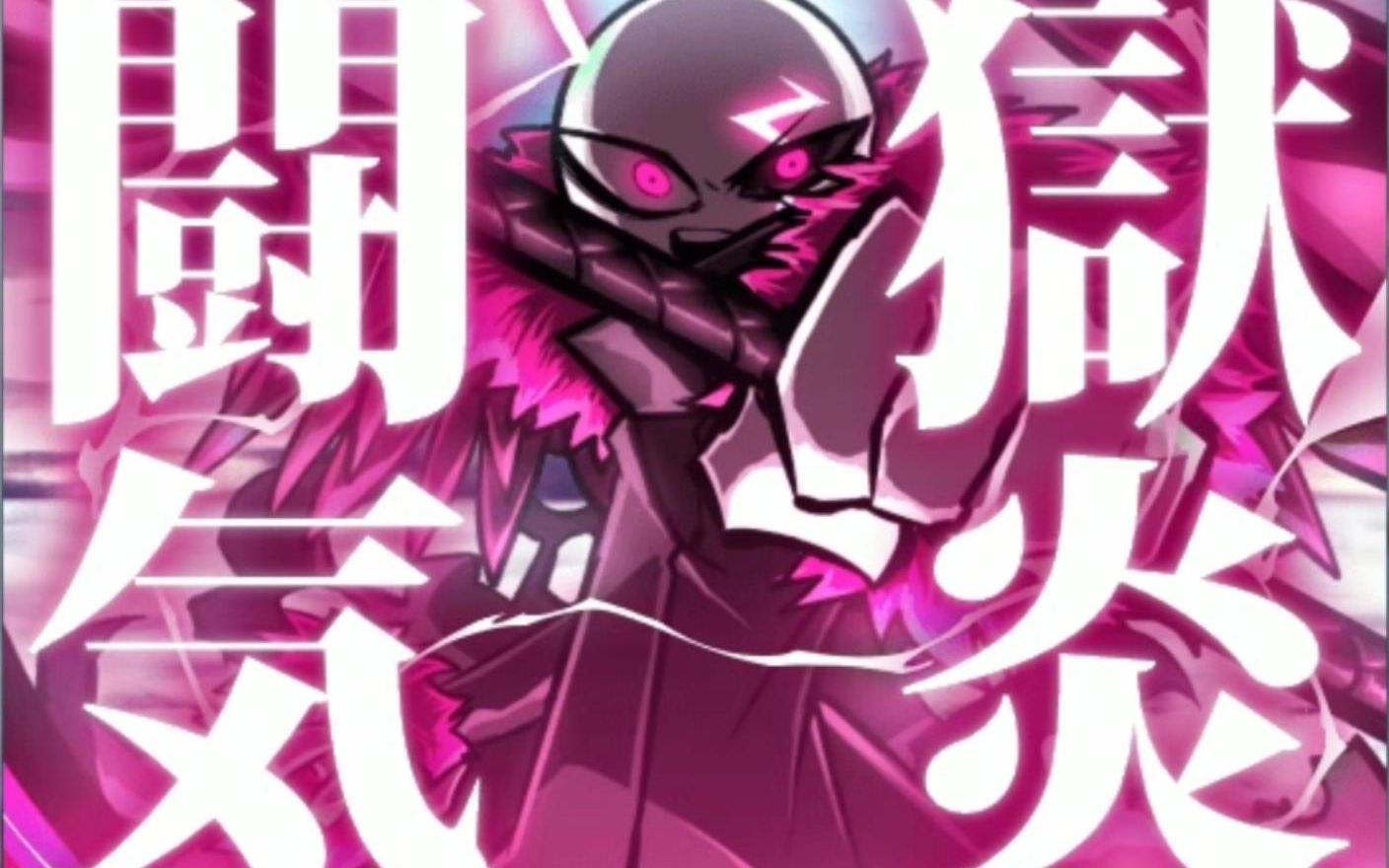 【MARIKINonline4】全角色技能大全!!!(包括装备技能和通用技能)