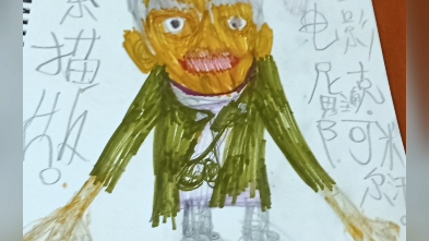 大家看这是我画的地球上的星星电影男主角尼克阿米尔汗素描版