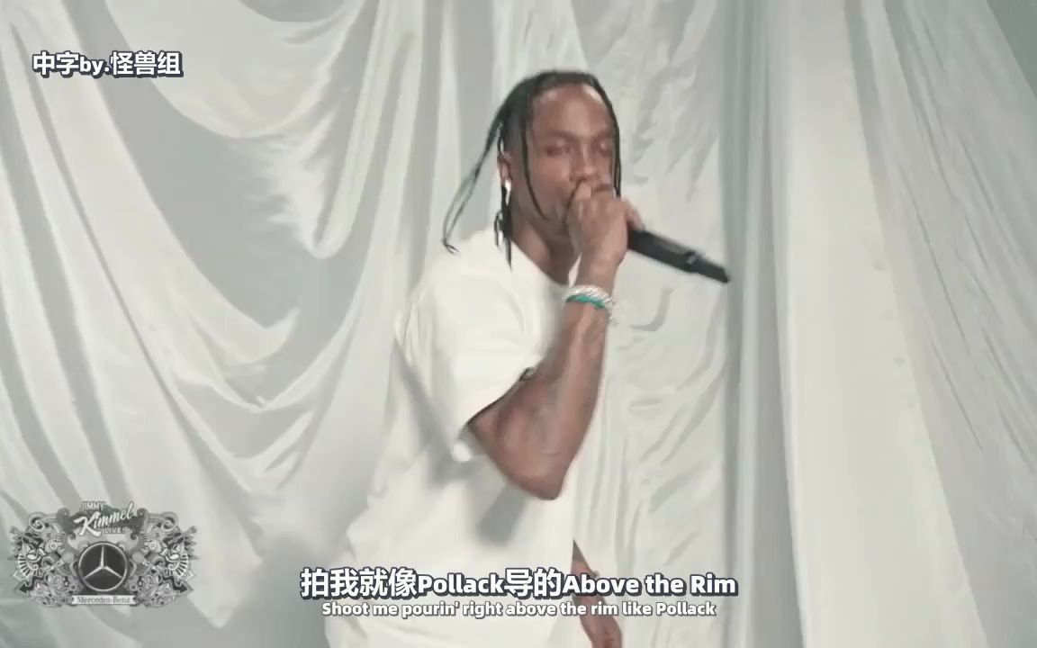 [图][中] Travis Scott ft. Young Thug & M.I.A. - Franchise（LIVE）