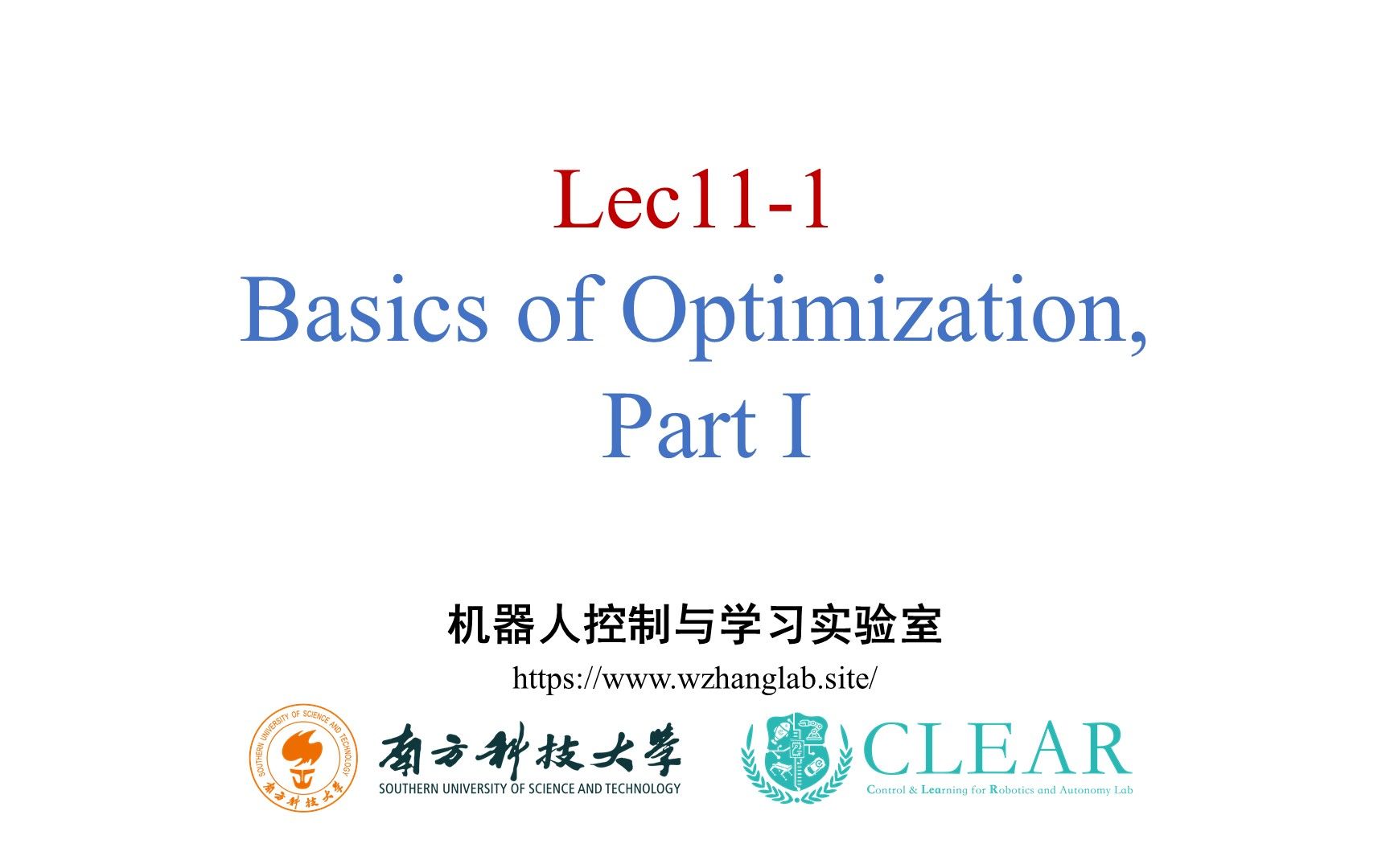 Lec111 机器人控制的优化理论基础(为什么要学好优化,优化理论与优化算法区别,正定矩阵基础)哔哩哔哩bilibili