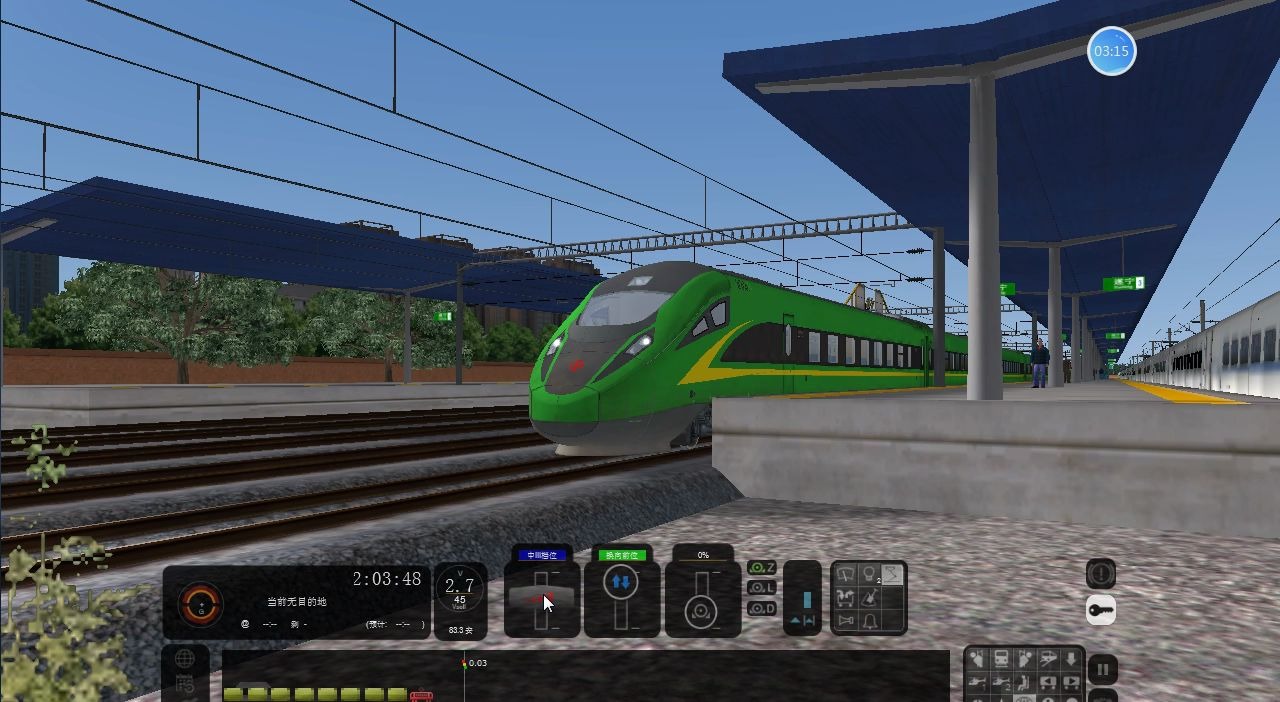 集你太美ts2020cr200j垃圾桶绿桶烤菜青虫试驾最后机破在半路上