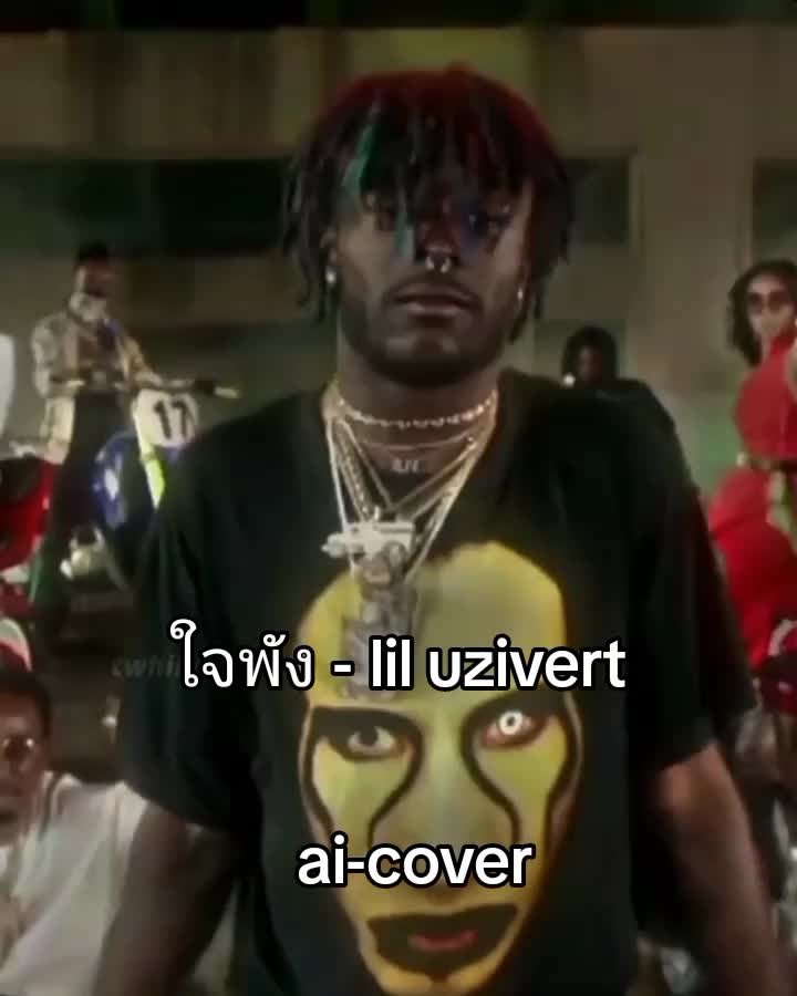 liluzivert #saran #aicover #音乐 #fyp #fypcind