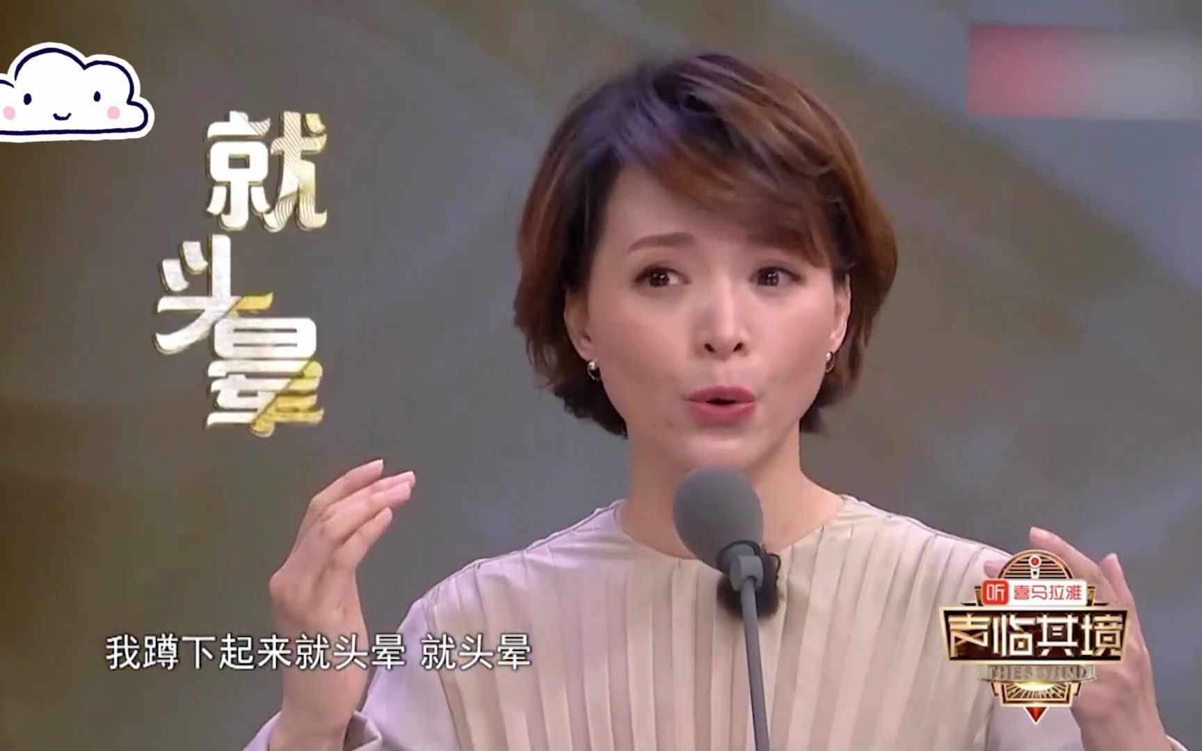 董卿唱歌有多好听:深情演唱《城里的月光》,温柔嗓音令人陶醉哔哩哔哩bilibili