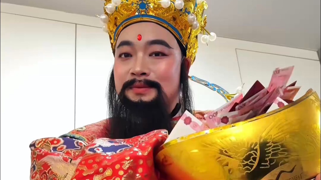 富贵盈门，见者如意！早安！