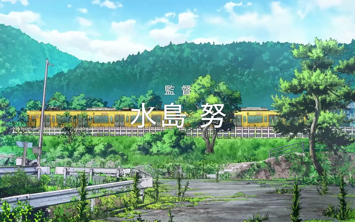 [图]水岛努原创TV动画《终末列车去哪里？》公开第1弹PV及主视觉图-动漫之家新闻站