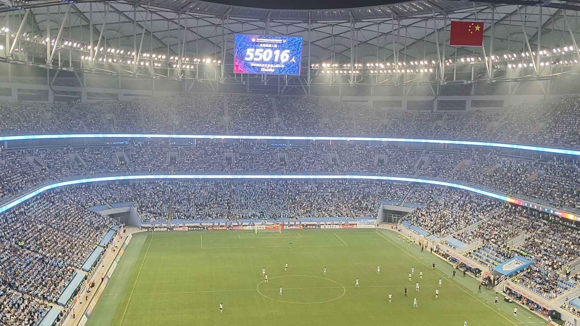 大连足球 #中甲联赛 #大连英博 足球城底蕴 破记录的上座率