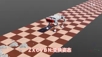 Download Video: 【仿真开源】四足机器人MPC webots+matlab 初学入门 简介链接