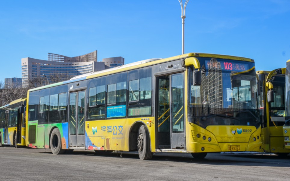【滨海公交103路】申龙slk6129uschev01 松正三代普混 公安街站出站