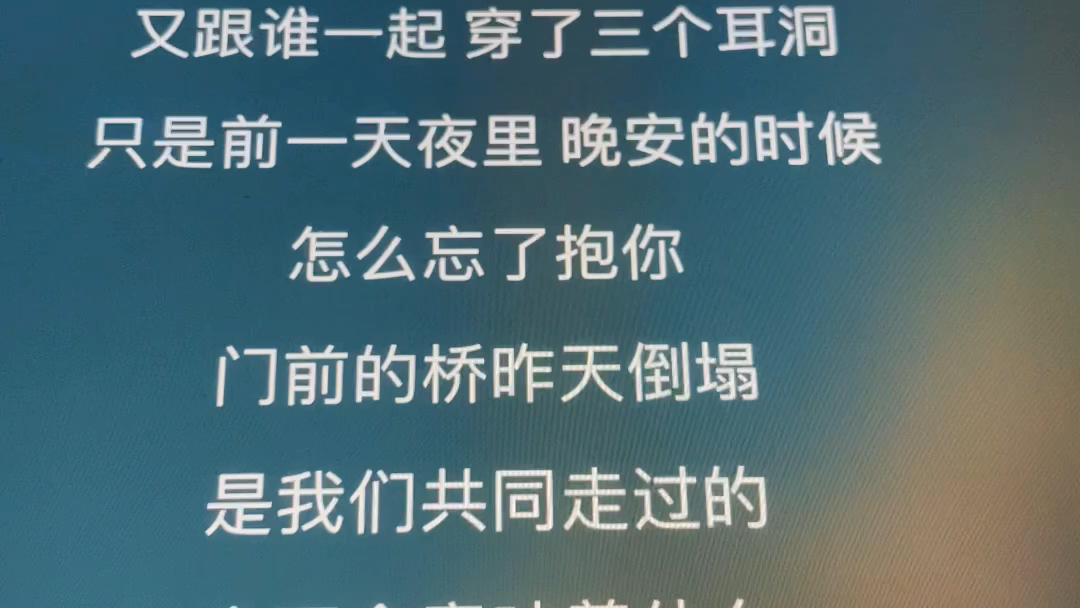 [图]一口&不枉还能一起唱！？