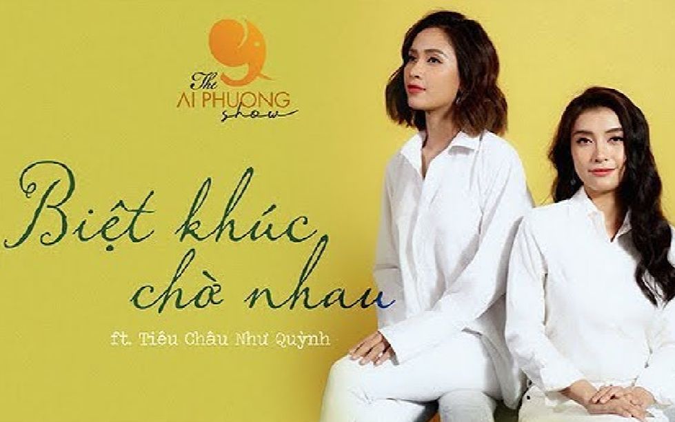 [图]【越南歌曲】【情深深雨蒙蒙】 ( 翻唱 )Biệt Khúc Chờ Nhau - Ái Phương ft. Tiêu Châu Như Quỳnh