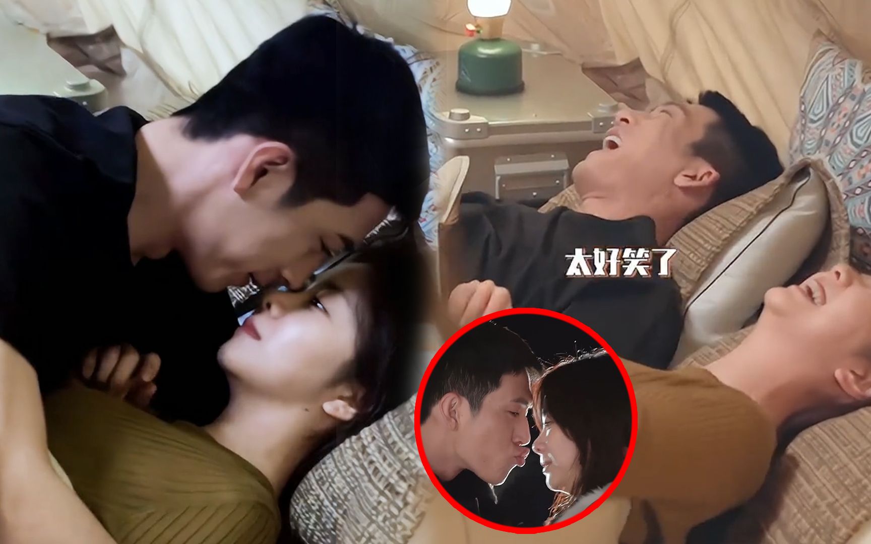 谭松韵井柏然吻戏太甜!井宝一个翻身压着松韵,没想到导演着急了