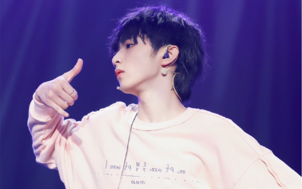 刘耀文《睫毛弯弯》