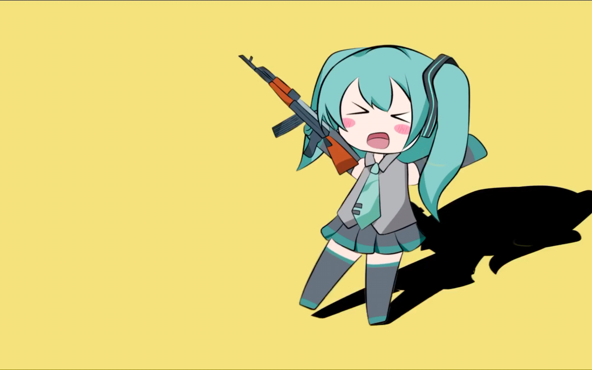 敘利亞悍匪初音