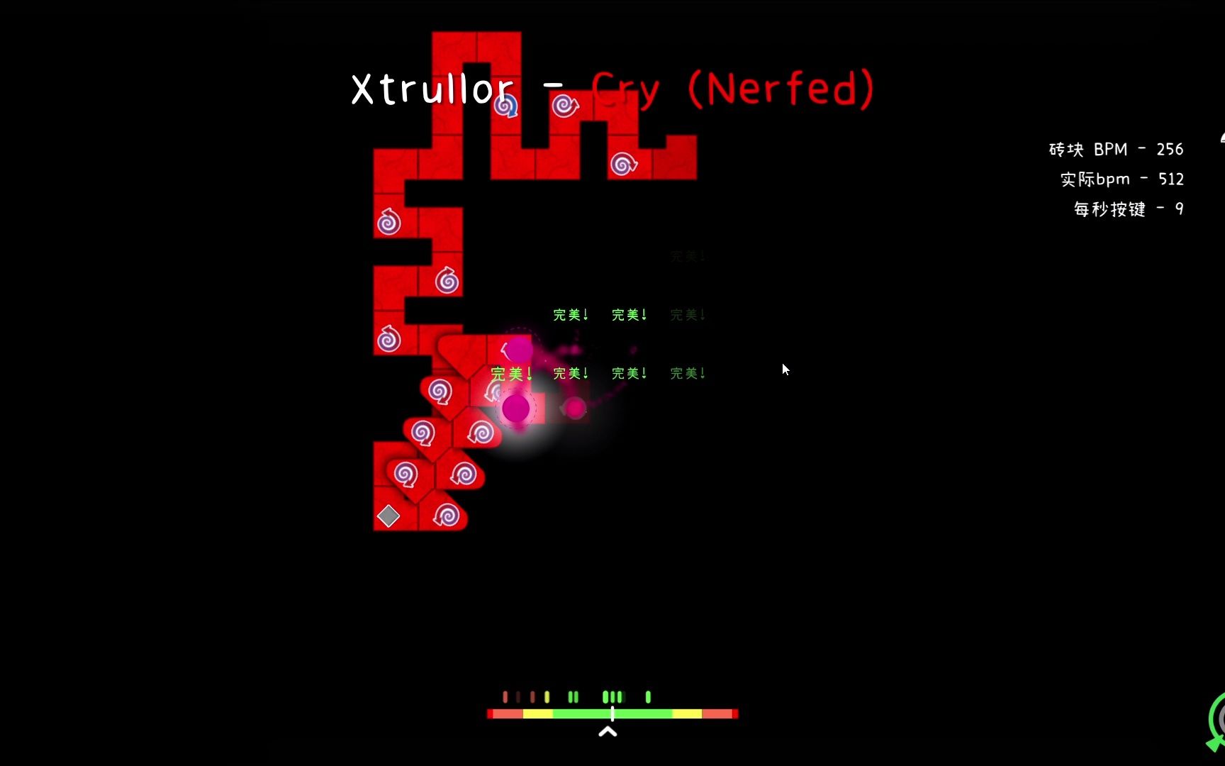 冰与火之舞crynerfred