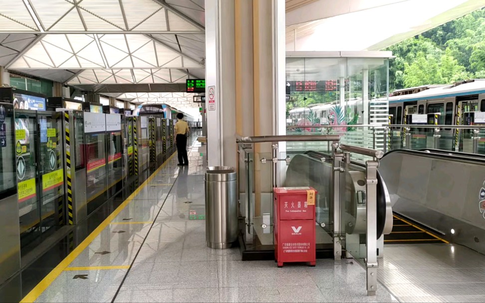 【广州地铁】广州地铁21号线金坑站越行快车(增城广场方向)