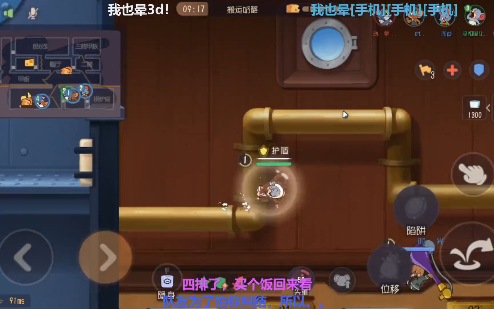 1123周四小破车(宝鸽鸽)哔哩哔哩bilibili