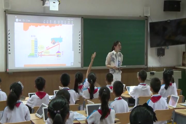 [图]【获奖】北师大版小学数学四年级下册_探索与发现：三角形边的探索与发现：三角…--老师优质课公开课教学视频