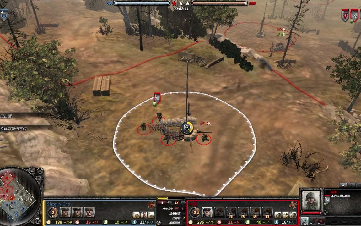 英雄连2 土鸡蛋菜鸡大战18段苏联大佬惩戒营6分钟结束战斗