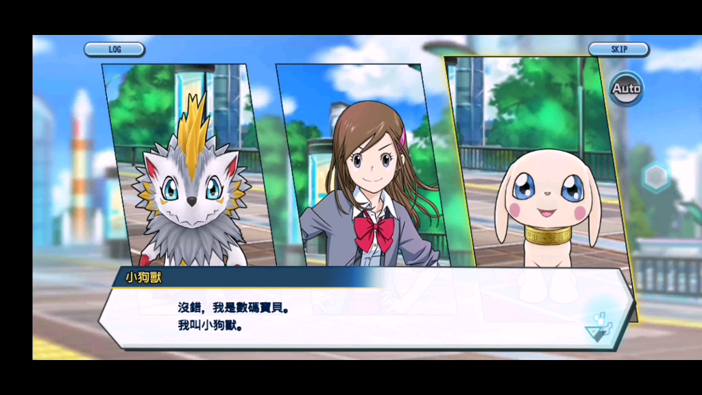 数码宝贝rearise游戏第一季第二章全剧情