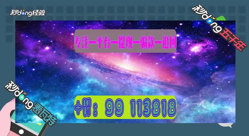 网上赢钱了提不出钱怎么办_网上打牌提现_网上赢钱取不了款怎么办
