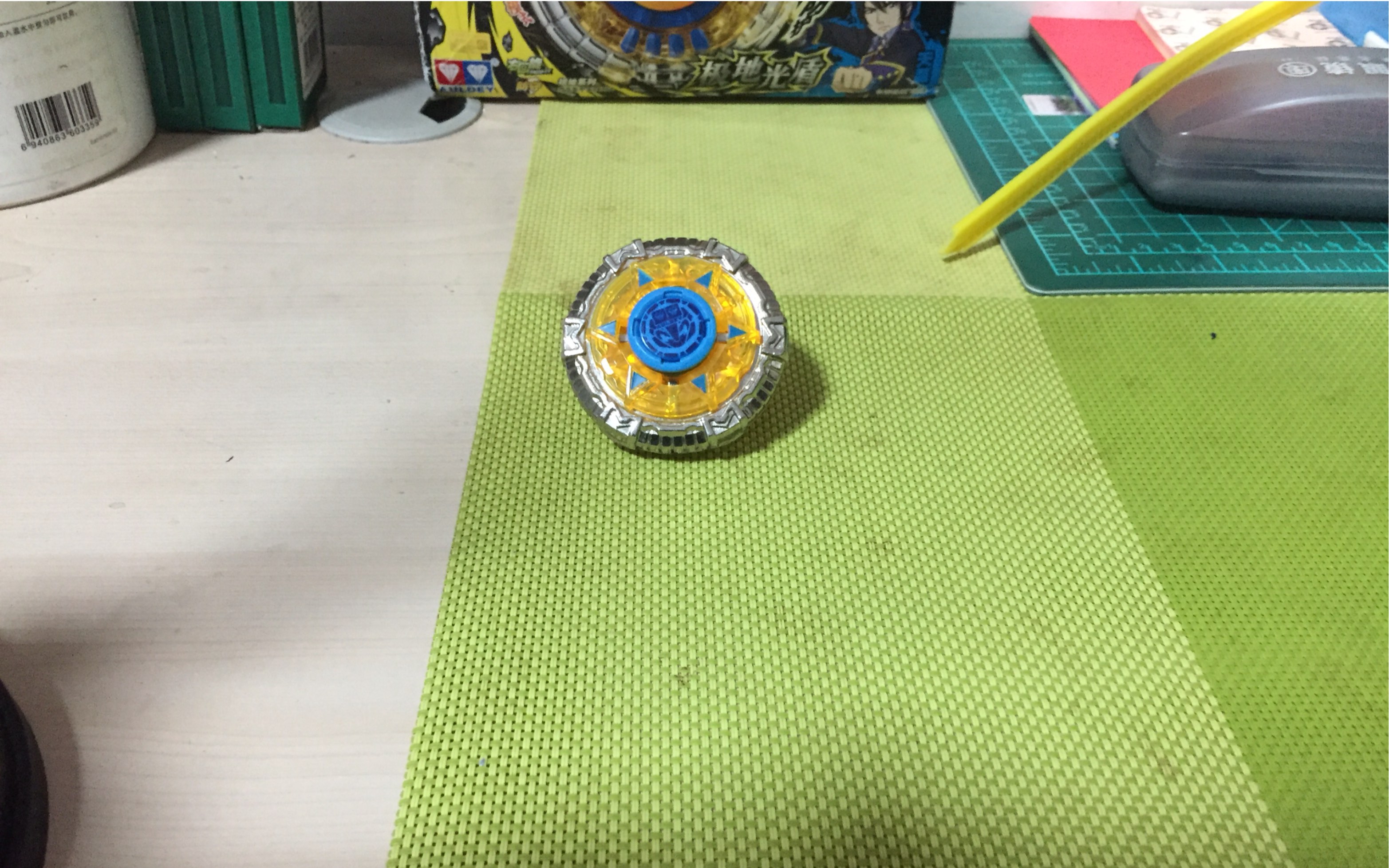 极地金盾本人最喜欢一款陀螺