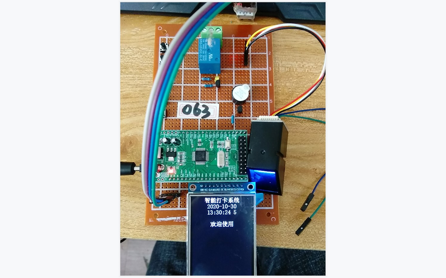 基于STM32单片机的企业考勤系统设计数据库设计C#上位机设计DIY开发板套件21063哔哩哔哩bilibili