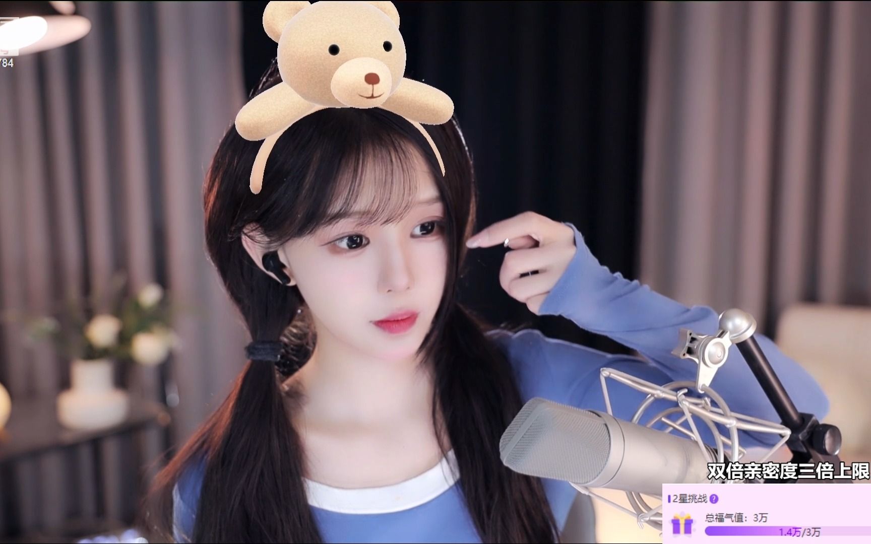 【尤优聊天助眠11月9日完整版】