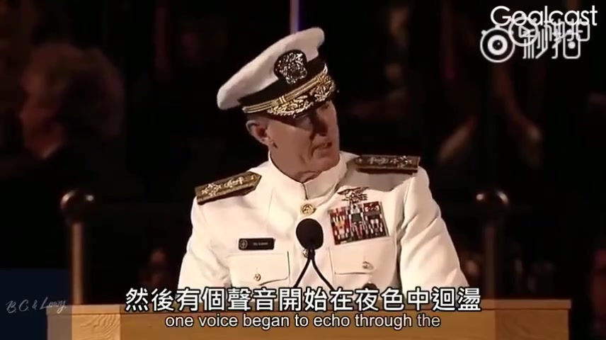 [图]【开眼看世界】美国前海军上将演讲海豹突击队训练